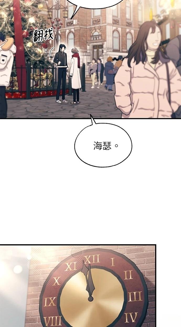 第 78 页