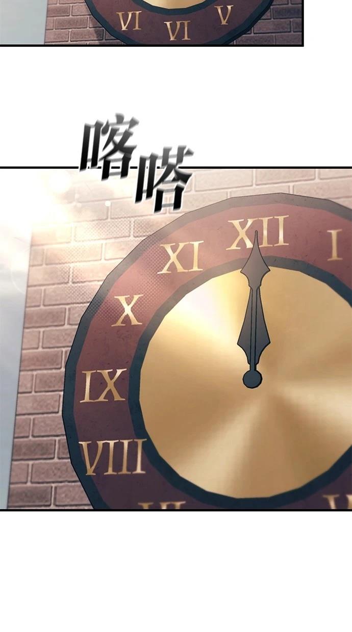 第 79 页