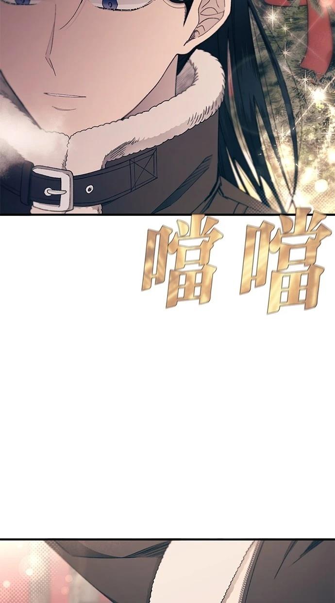第 82 页