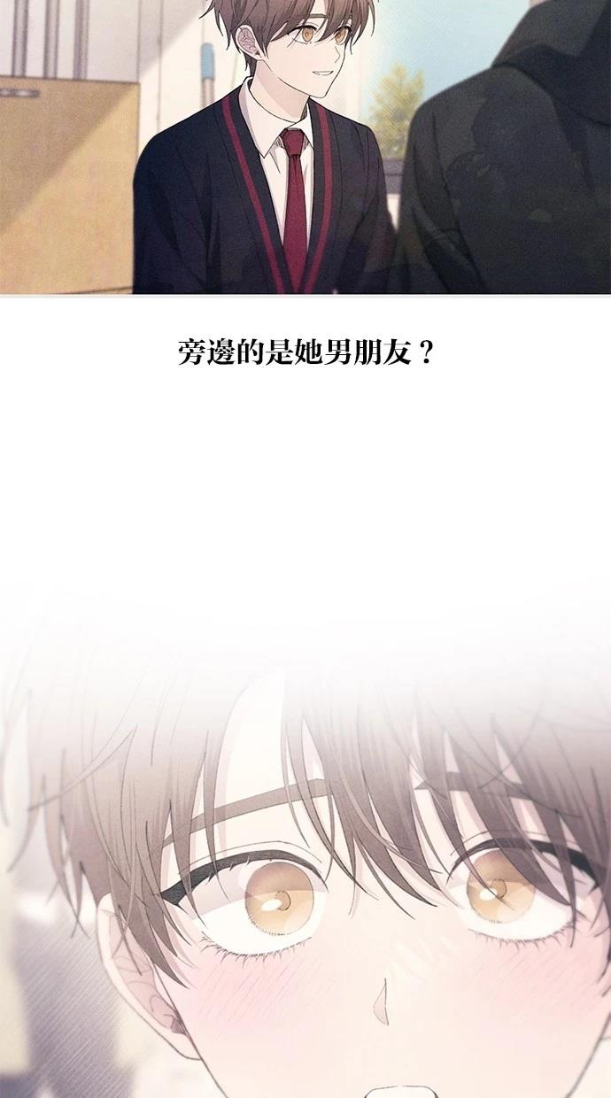 第 76 页