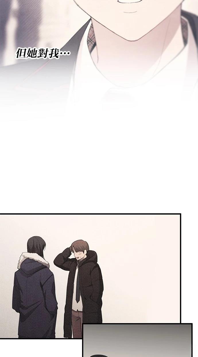 第 77 页