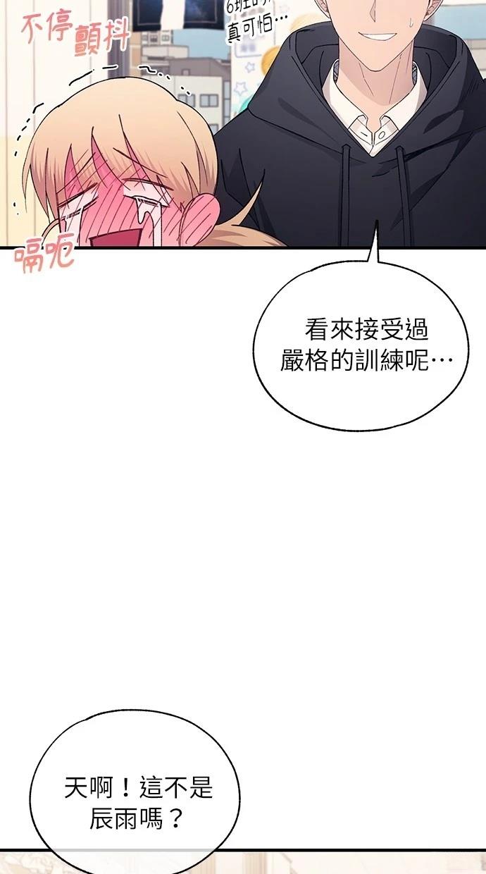 第 59 页