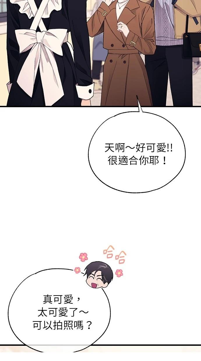 第 62 页