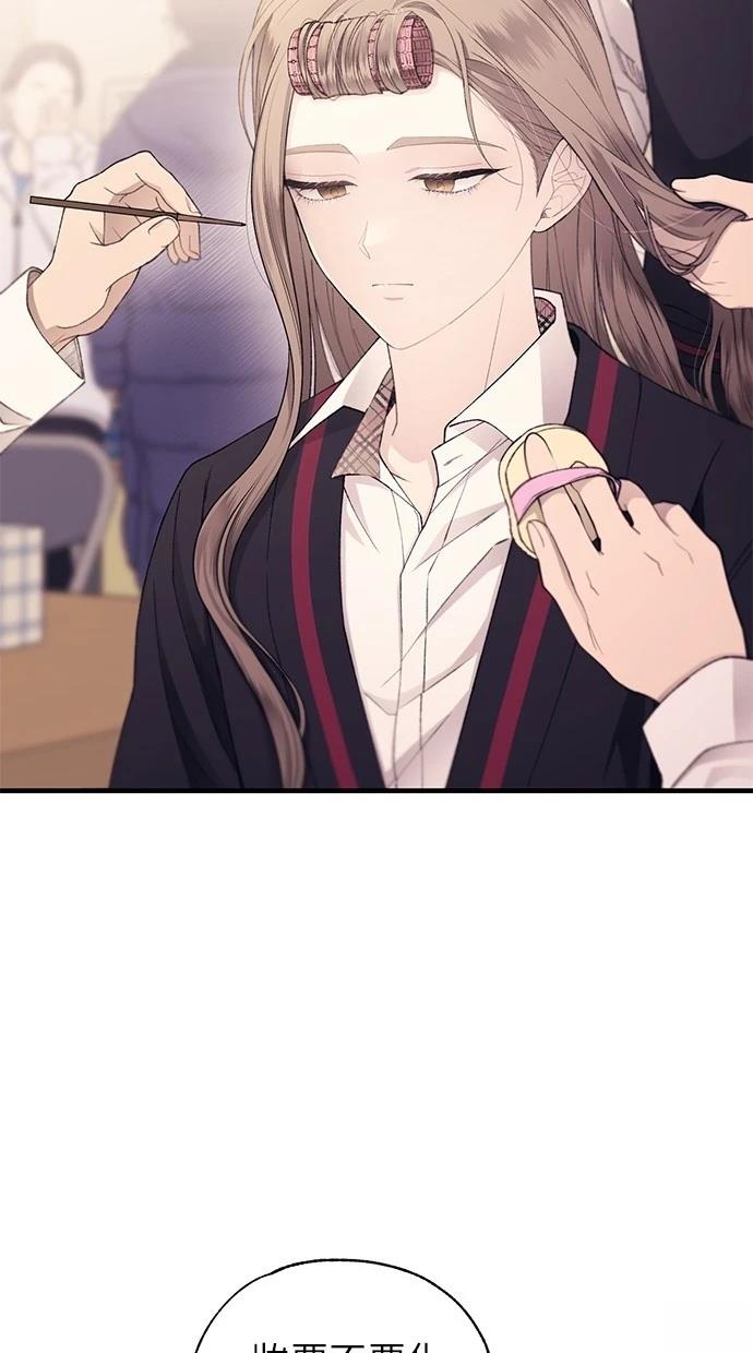 第 69 页