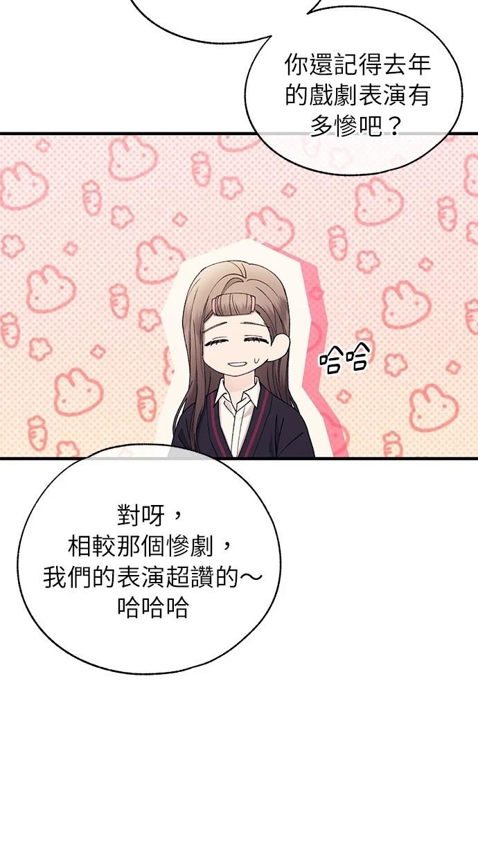 第 76 页