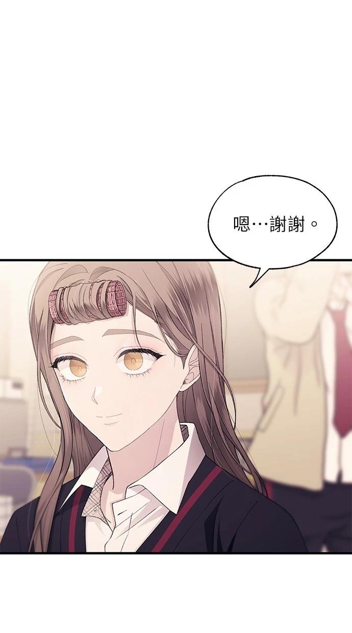 第 78 页