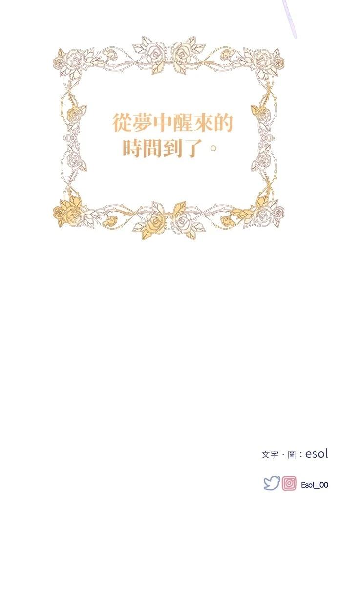 第 102 页