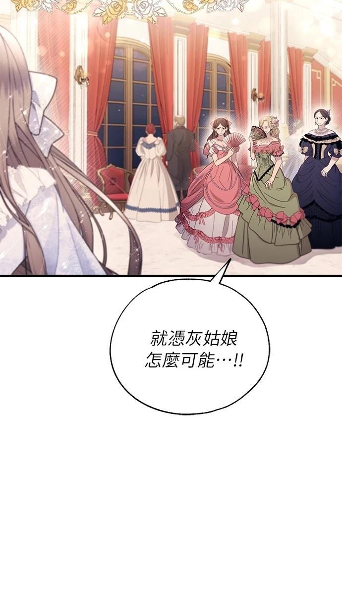 第 91 页