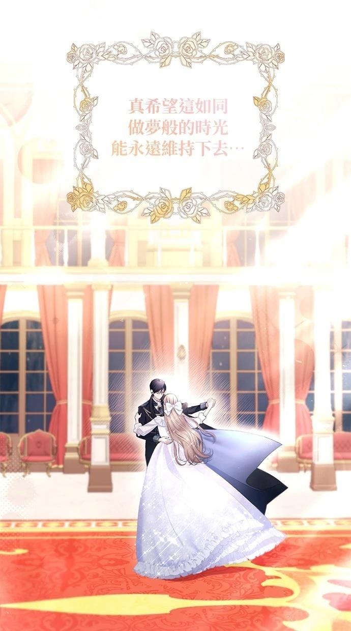 第 96 页