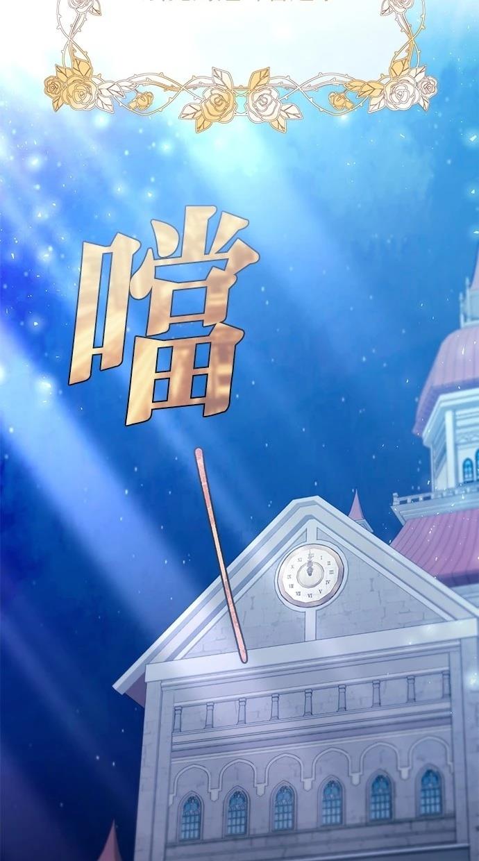 第 98 页