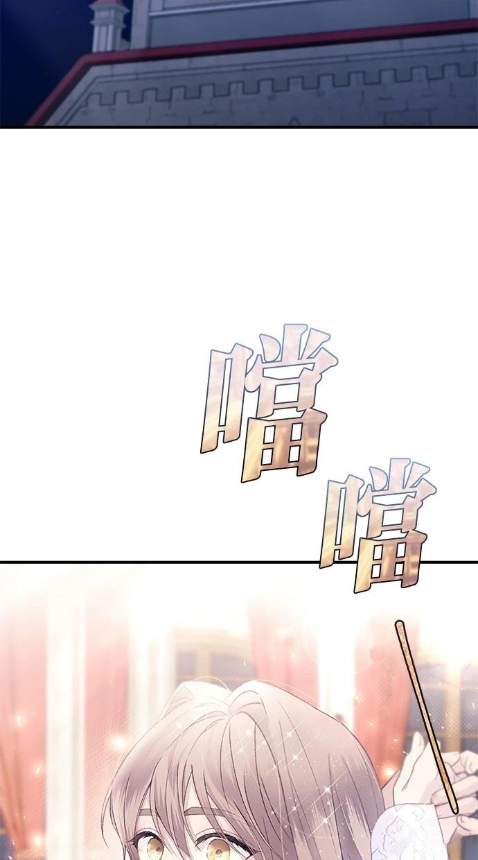 第 99 页
