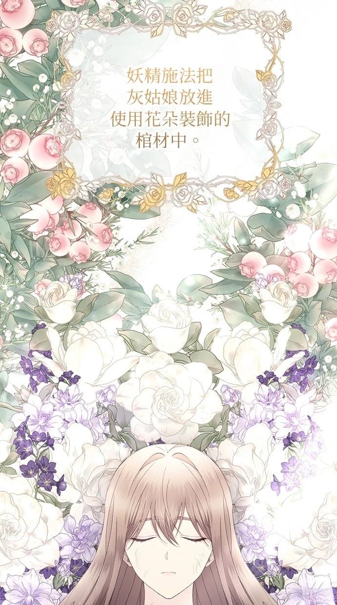 第 62 页