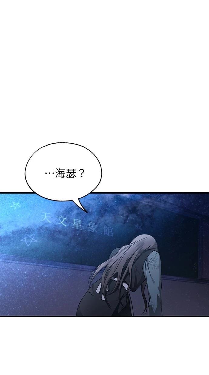 第 101 页