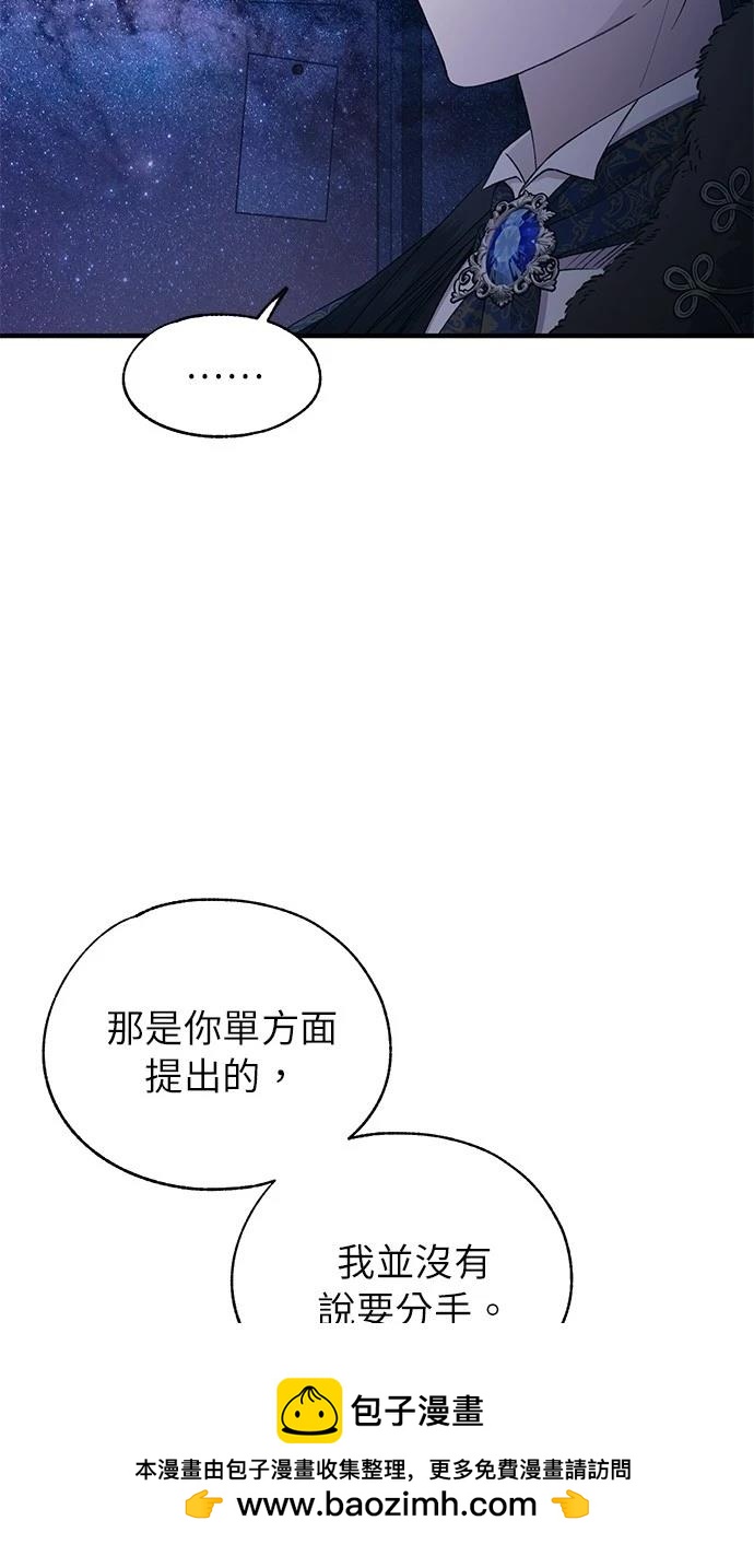 第 50 页