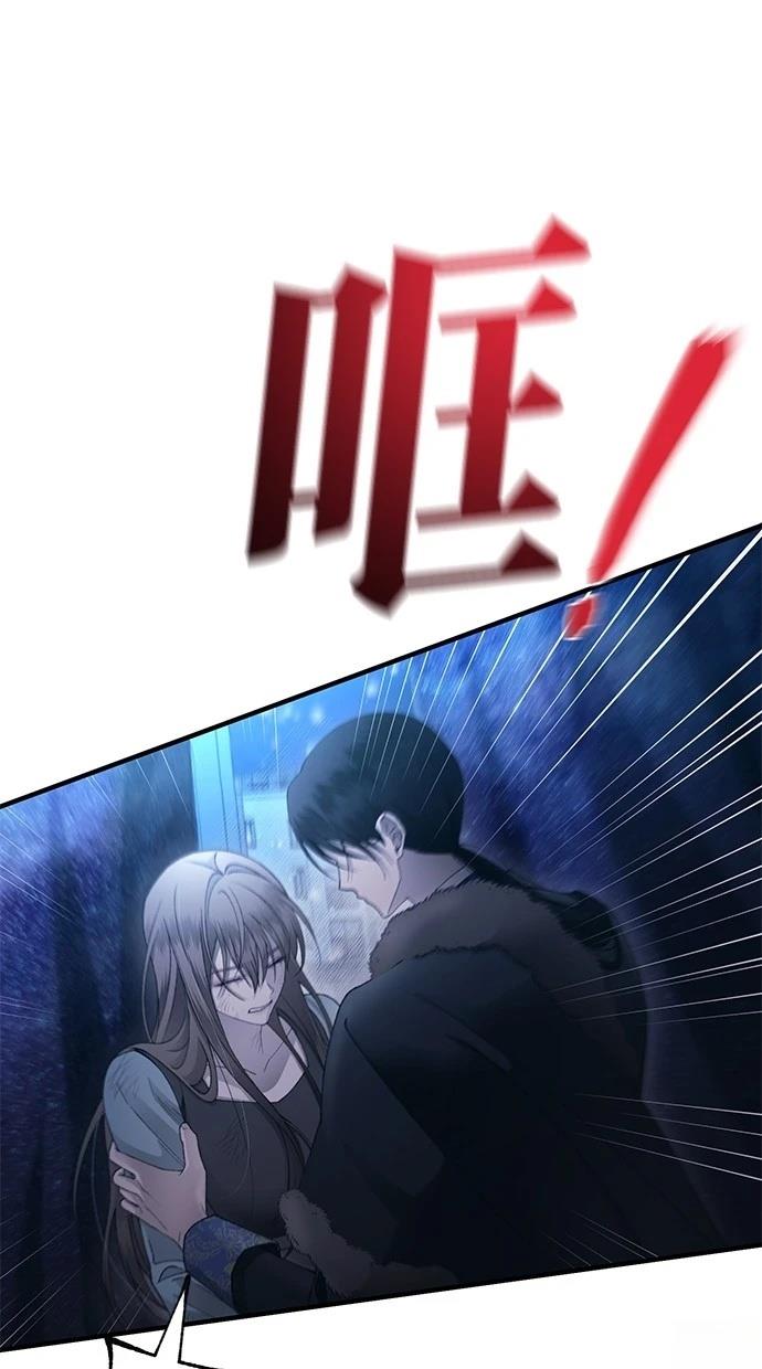 第 81 页