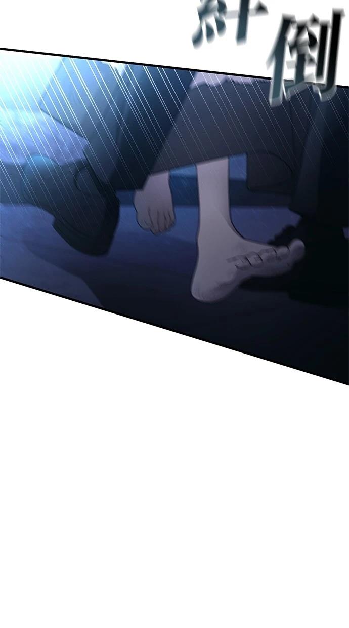 第 86 页