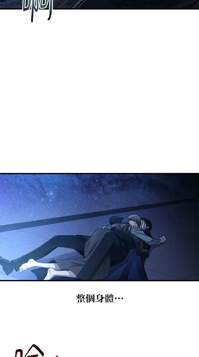 第 89 页