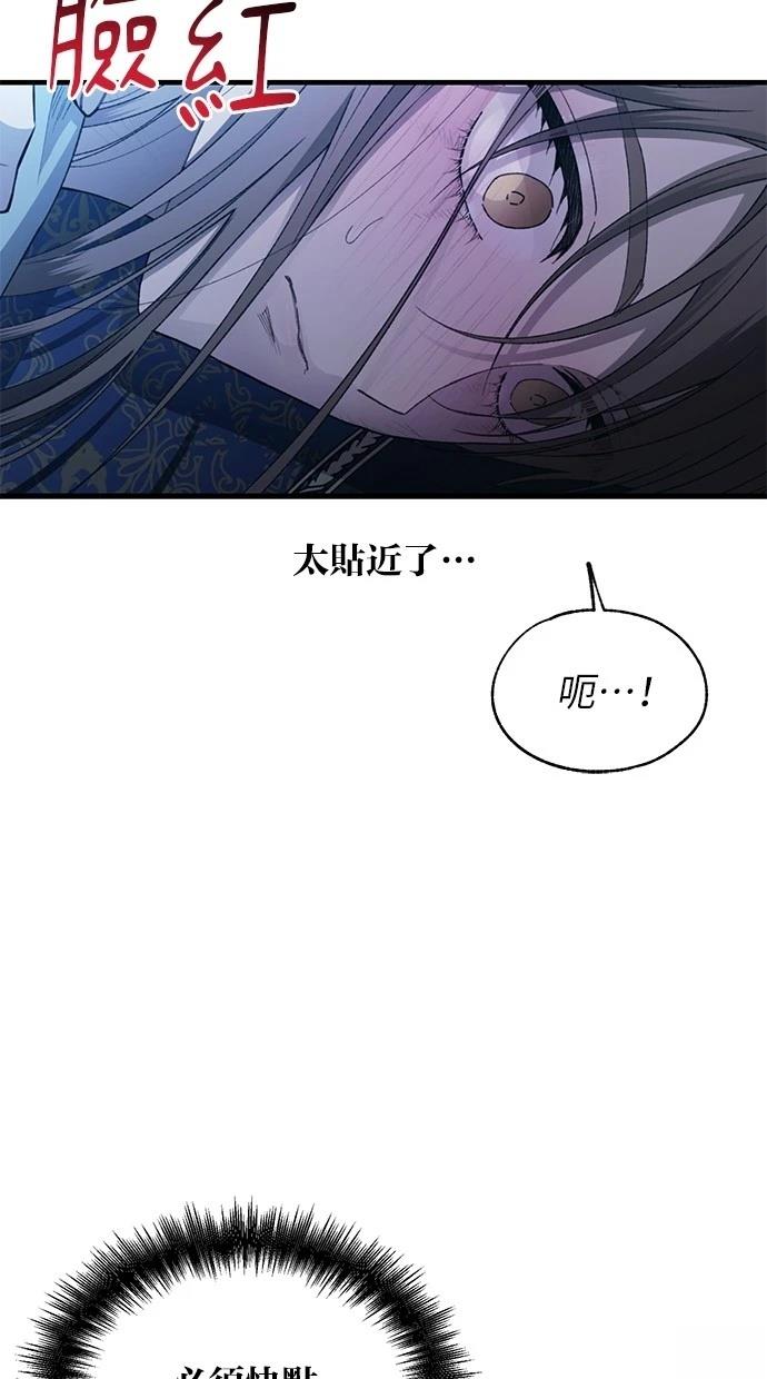 第 90 页