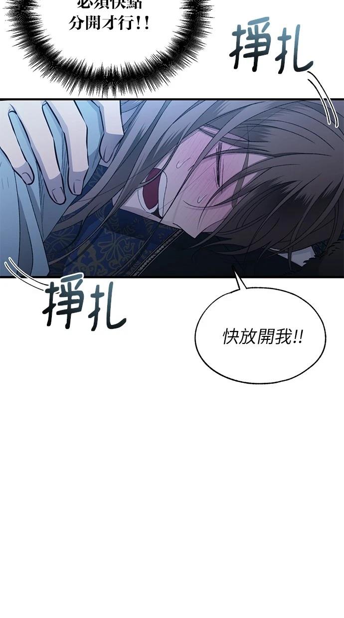 第 91 页
