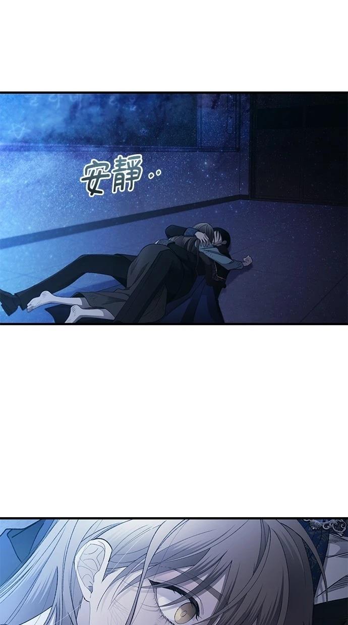 第 93 页