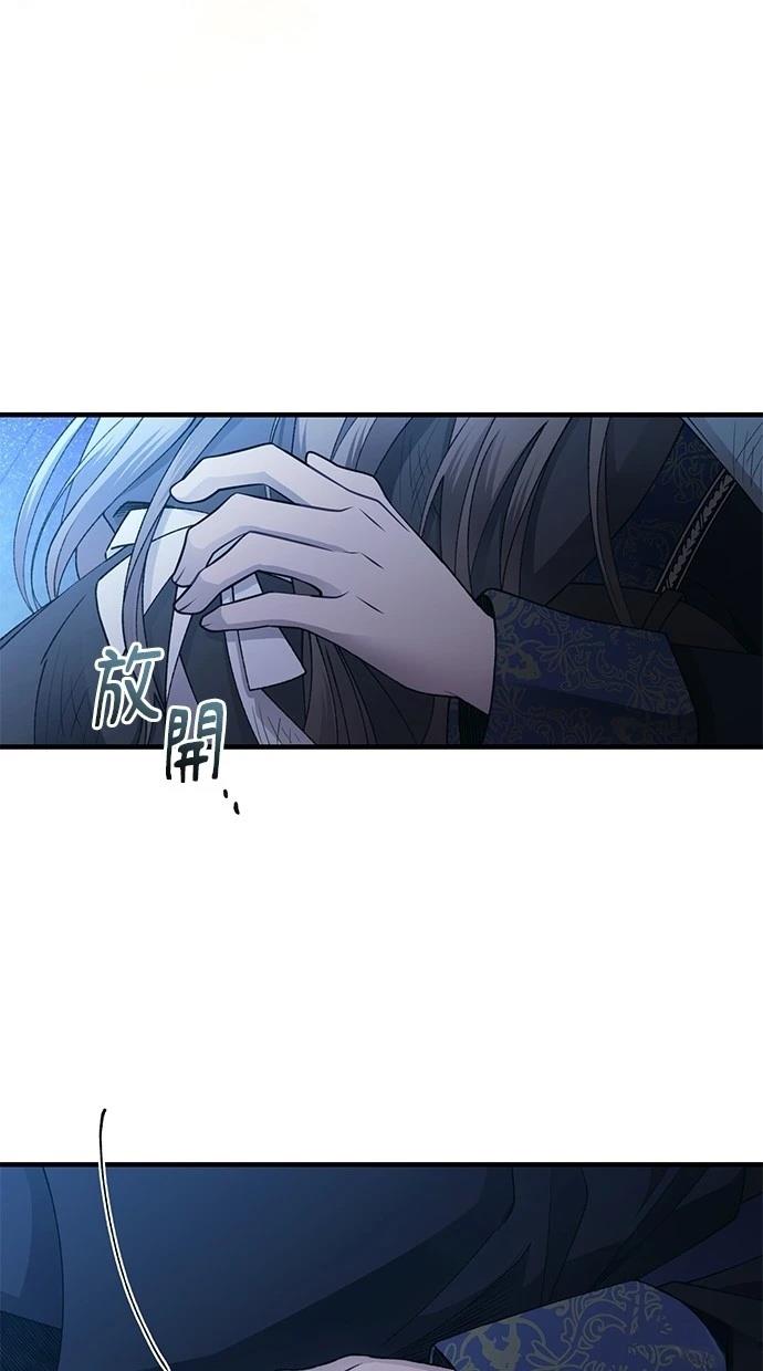 第 96 页