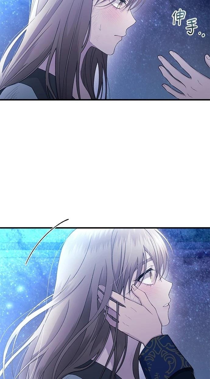 第 70 页
