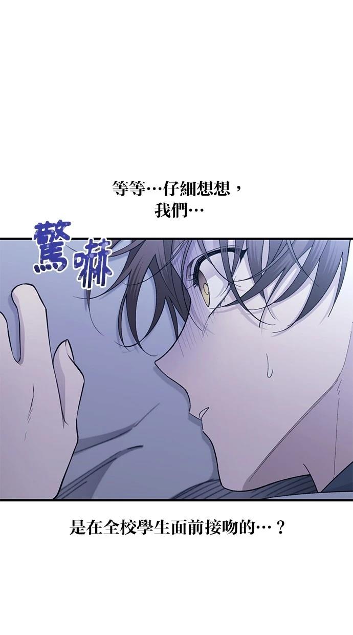 第 65 页