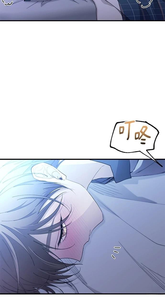 第 85 页