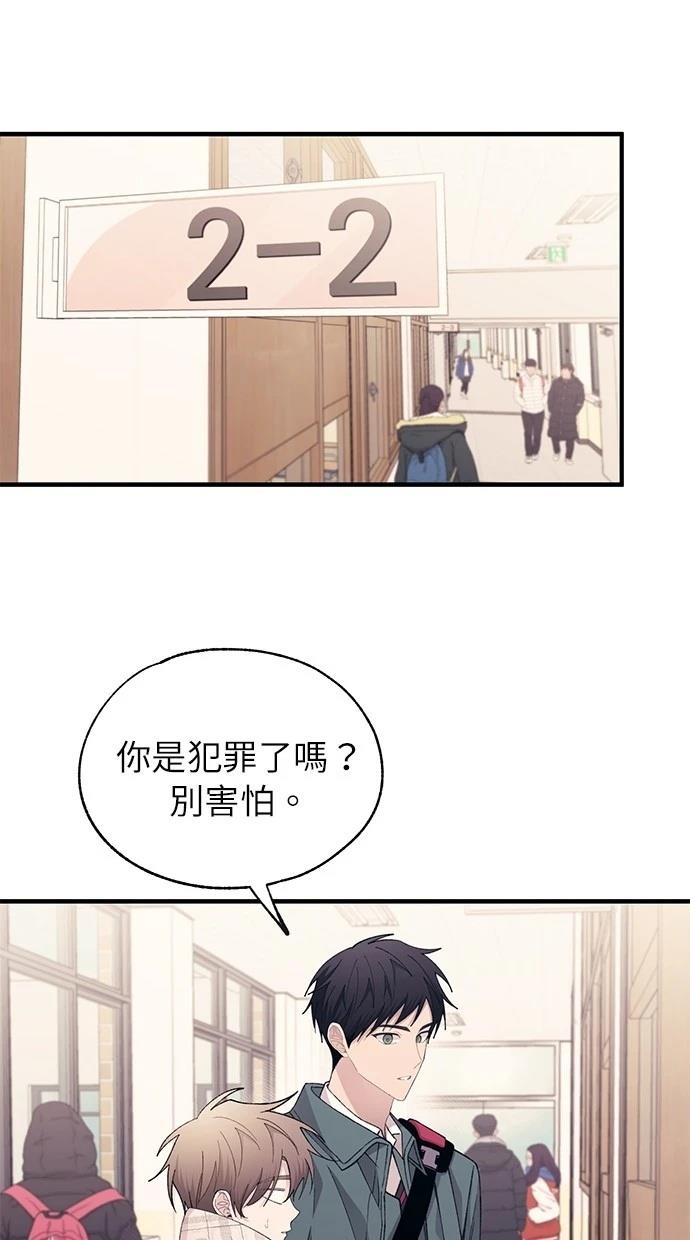 第 90 页
