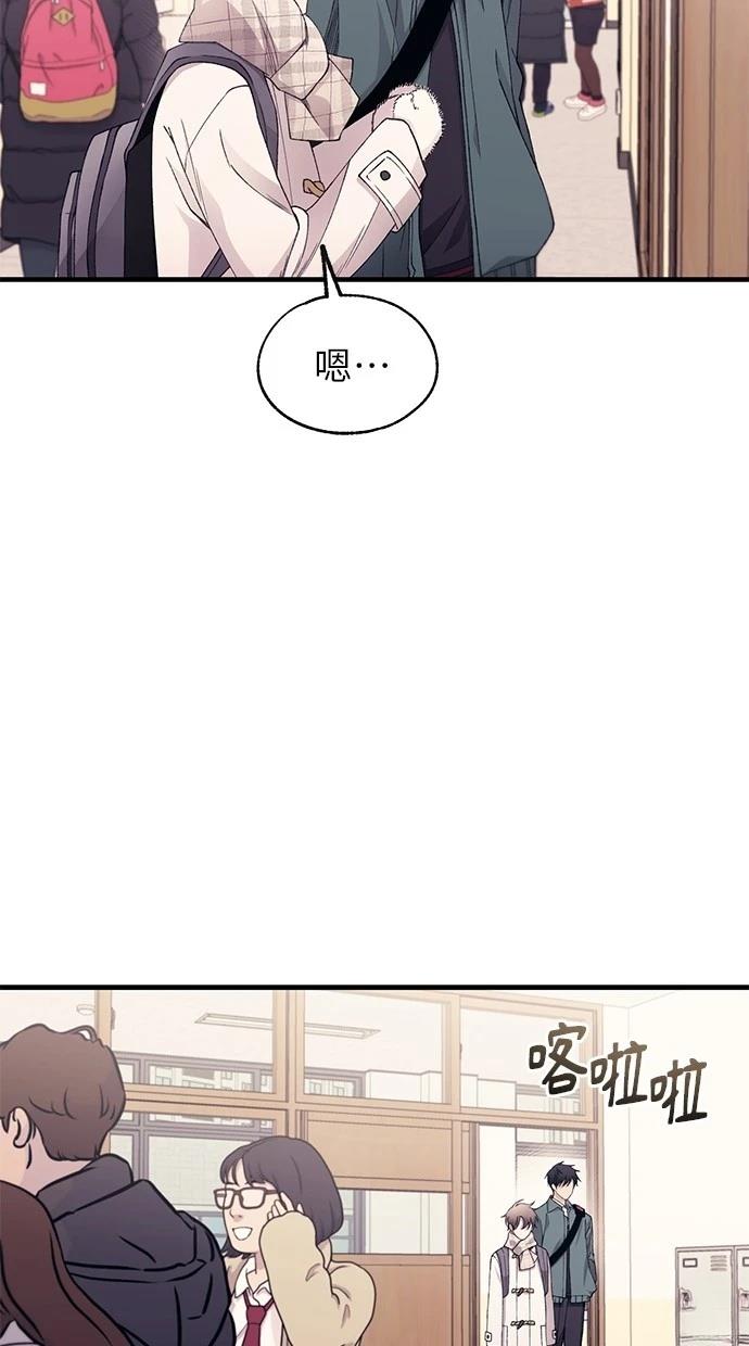 第 91 页