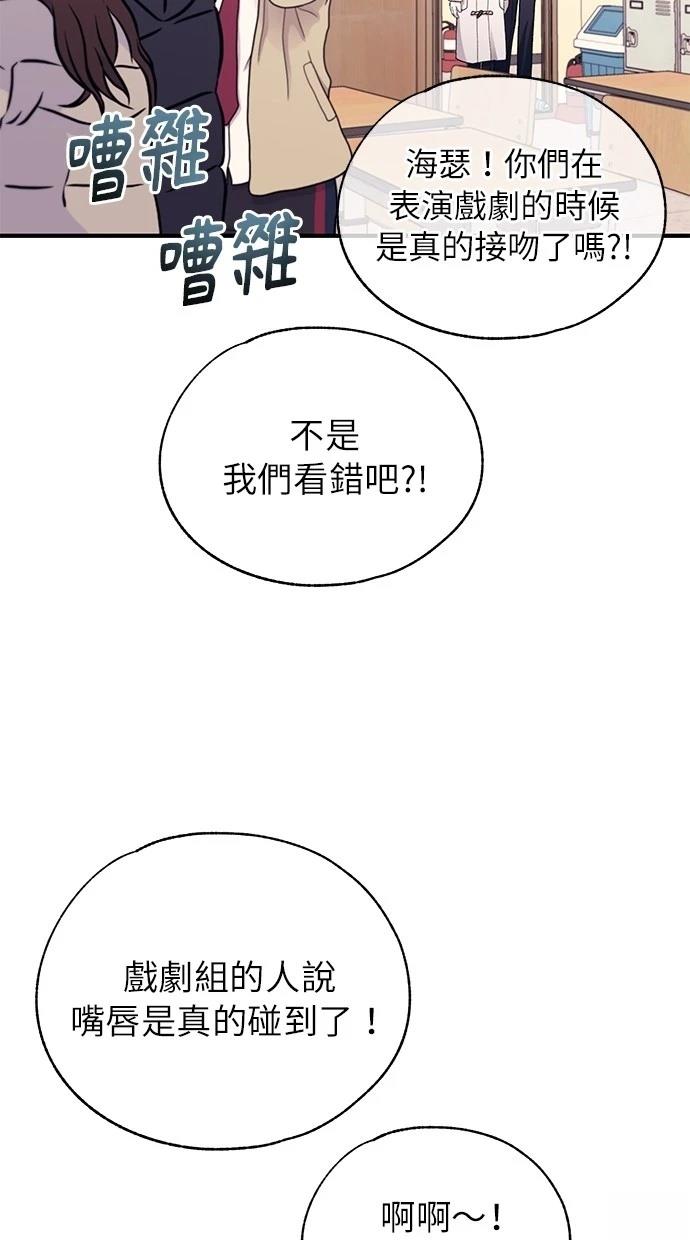 第 92 页