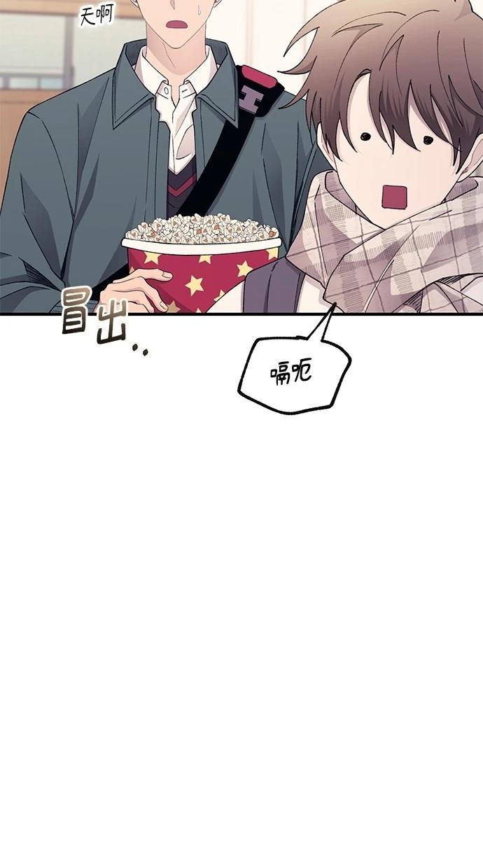 第 98 页