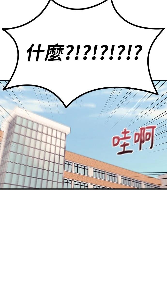 第 99 页