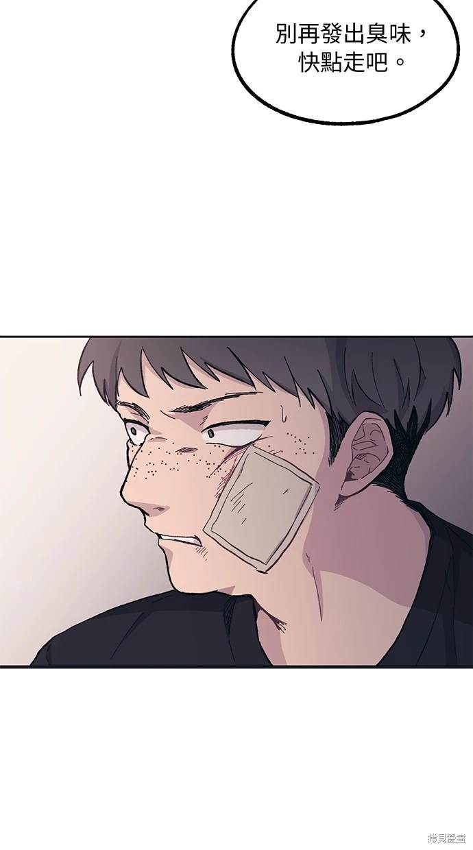 第 47 页