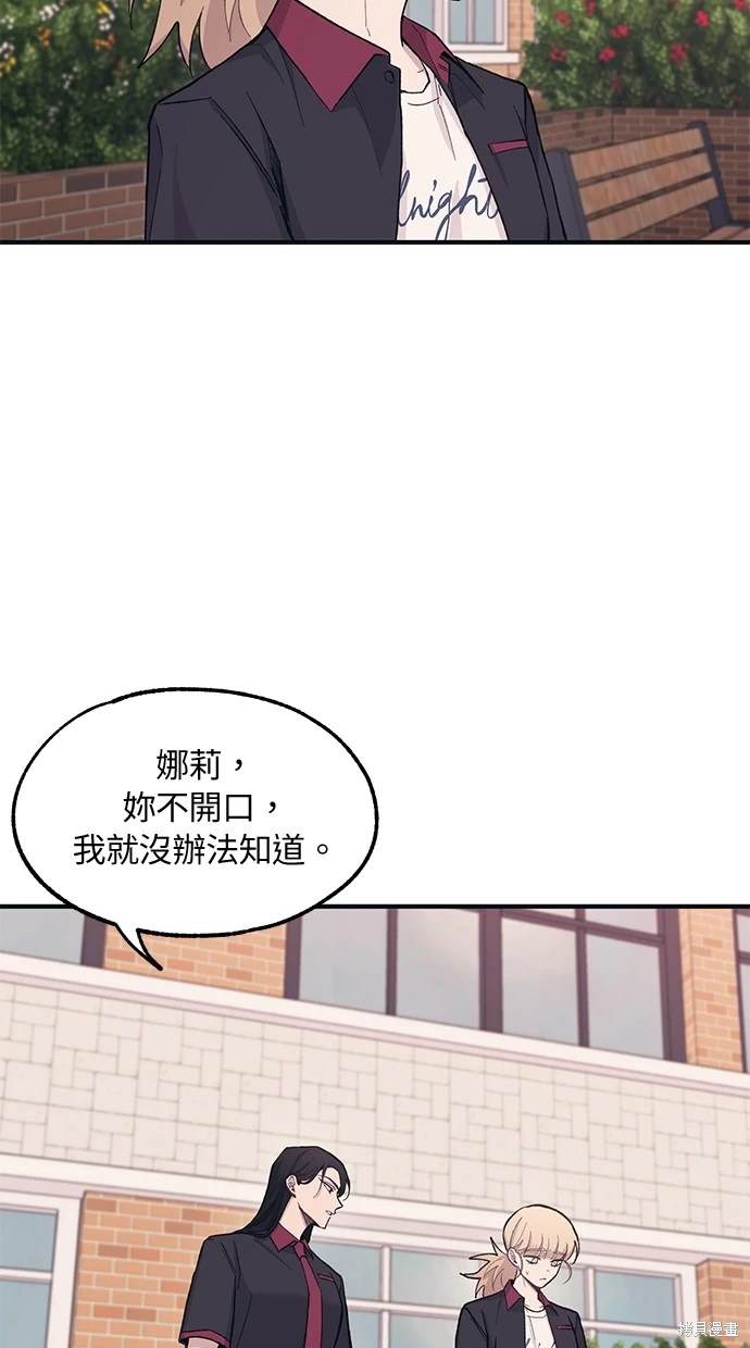 第 62 页