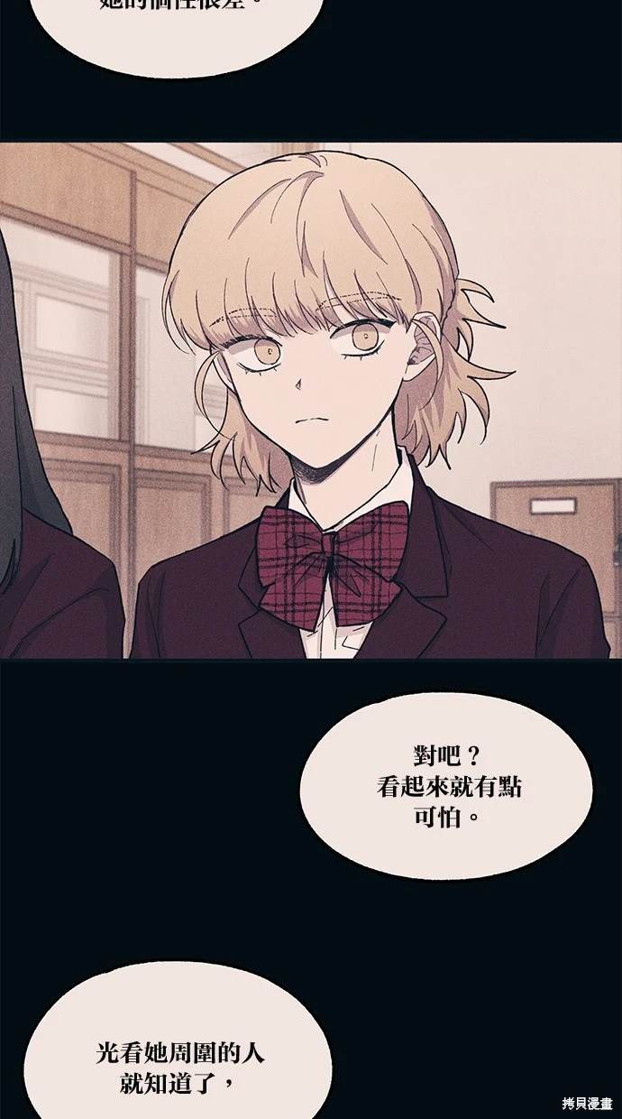 第 69 页