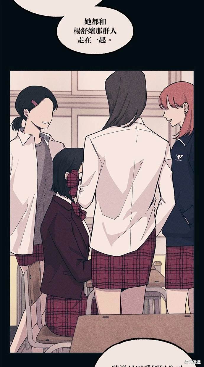 第 70 页