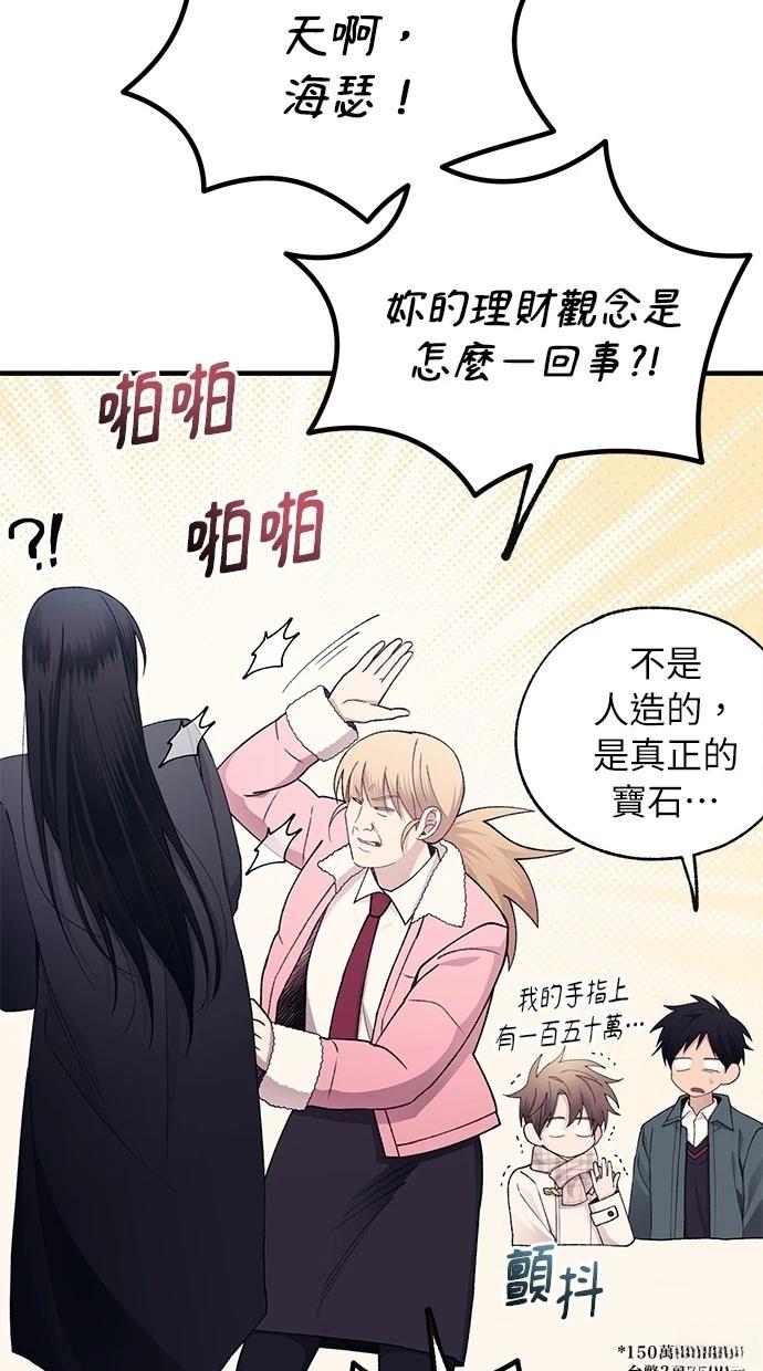 第 44 页