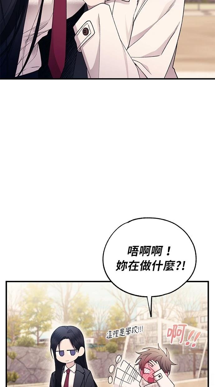 第 57 页