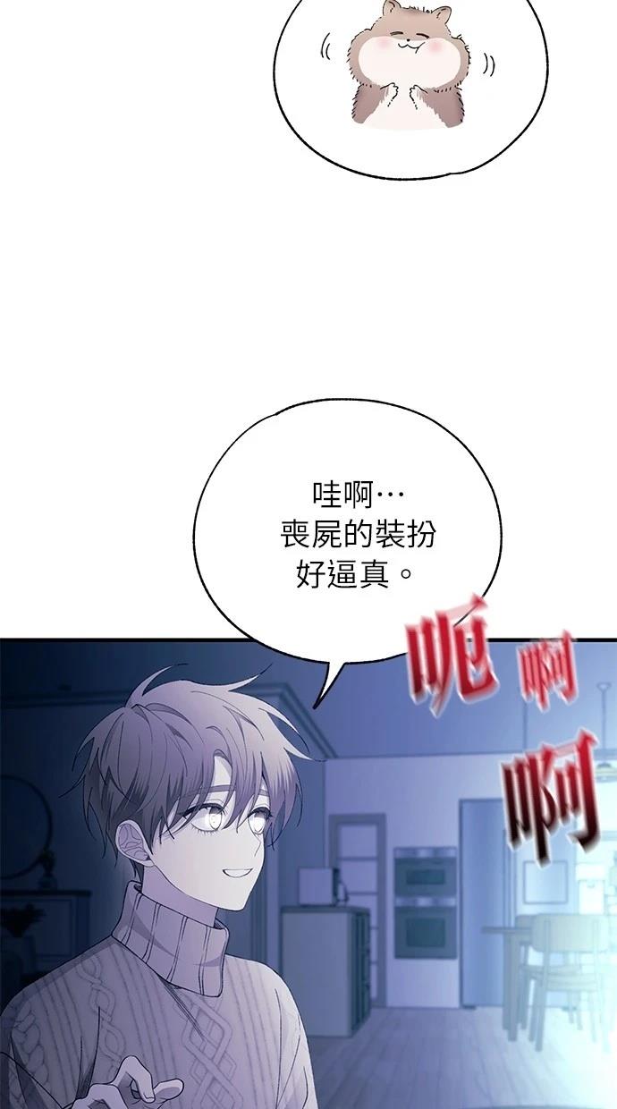 第 36 页