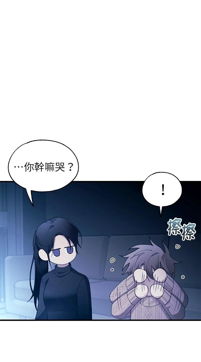 第 64 页