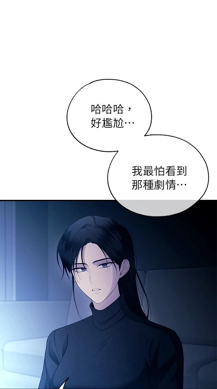 第 65 页