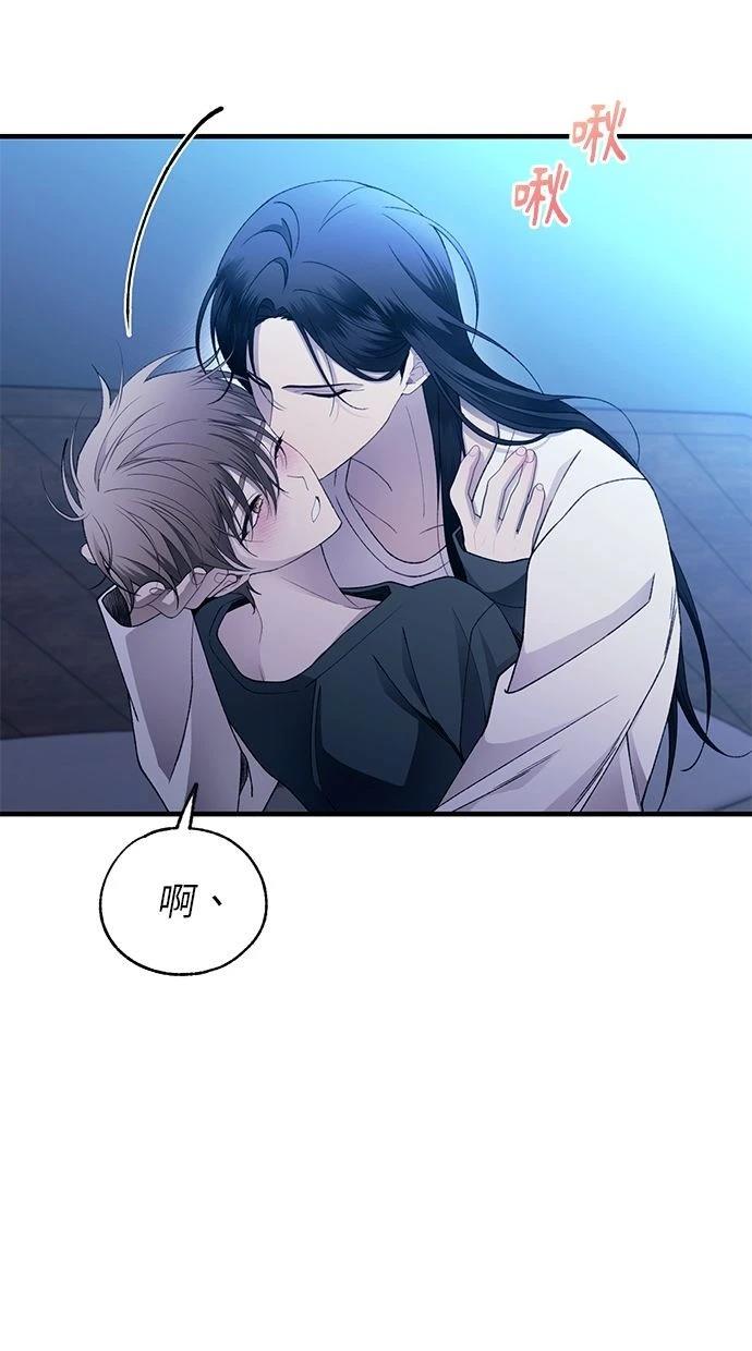 第 55 页