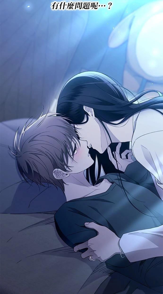 第 63 页