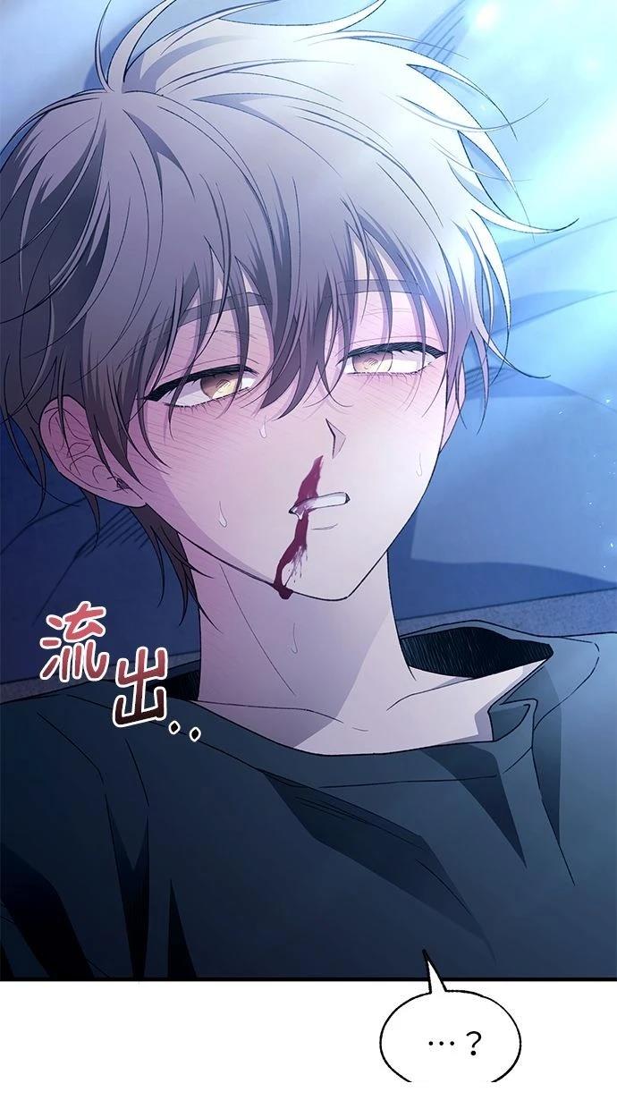 第 71 页