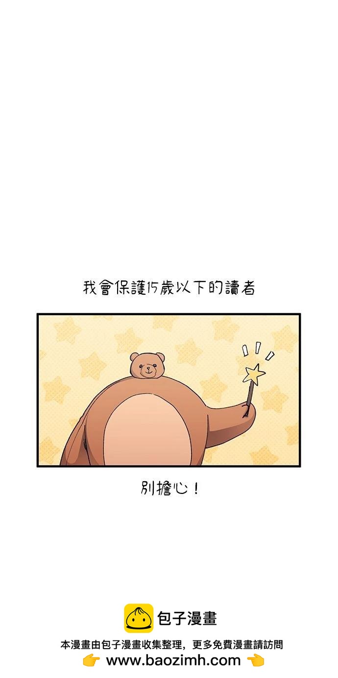 第 89 页