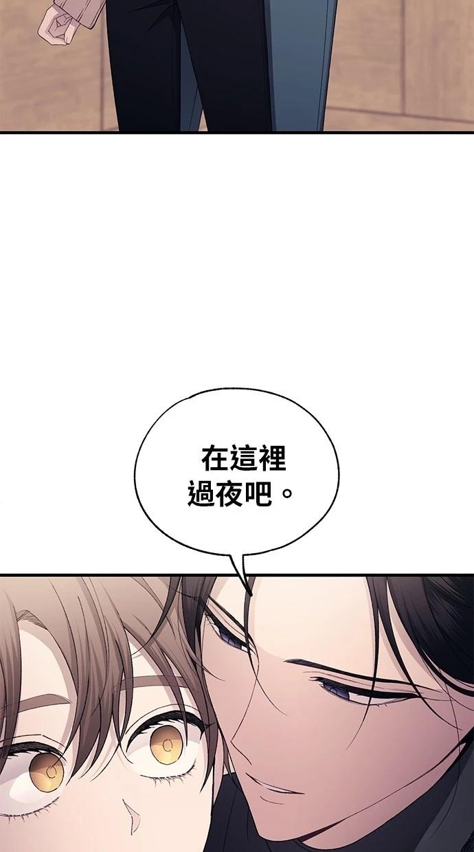 第 89 页