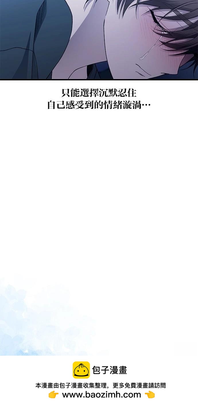 第 100 页