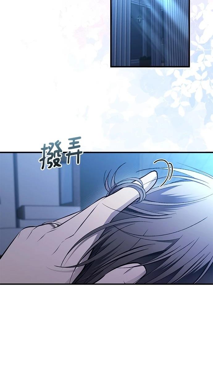 第 102 页