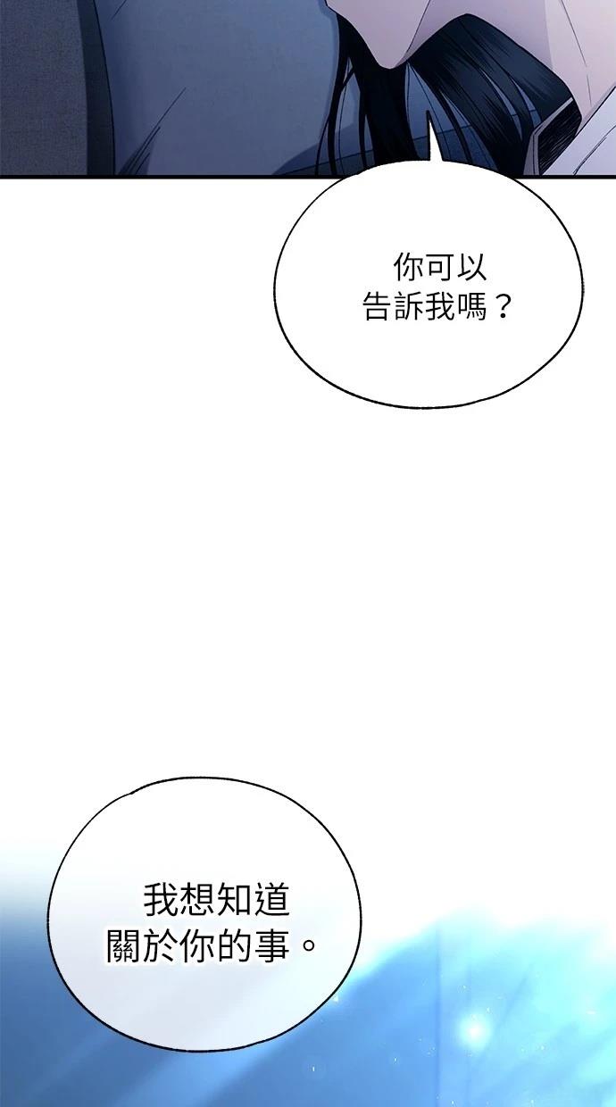 第 106 页
